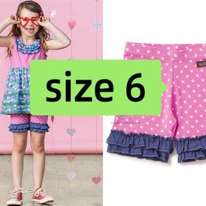 NWOT matilda jane The Trek Shortie size 6